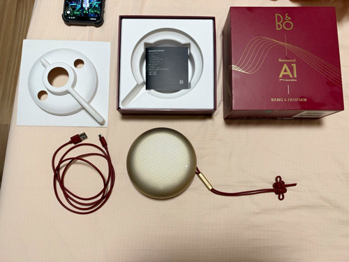 Bang olufsen beosound a1 - beosound,